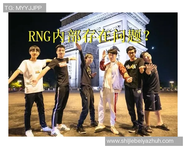 世界杯新闻和平精英团队协作排行榜揭晓RNG战队荣登第七名引发关注