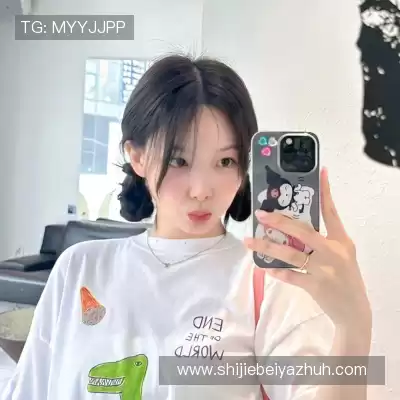 岑岗祯